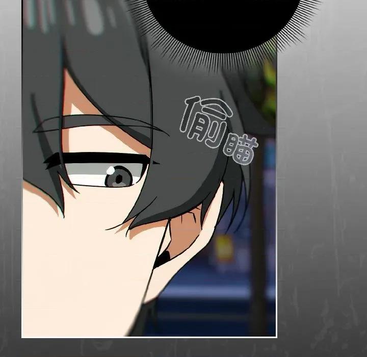 開關:第二季 調教開關：第二季-調教開關：第二季 第16話 第43页