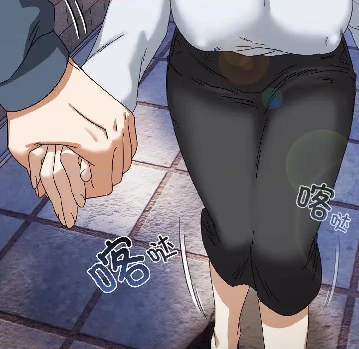 開關:第二季 調教開關：第二季-調教開關：第二季 第16話 第103页
