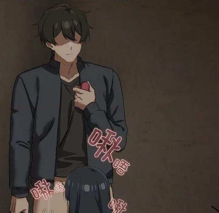 開關:第二季 調教開關：第二季-調教開關：第二季 第16話 第132页