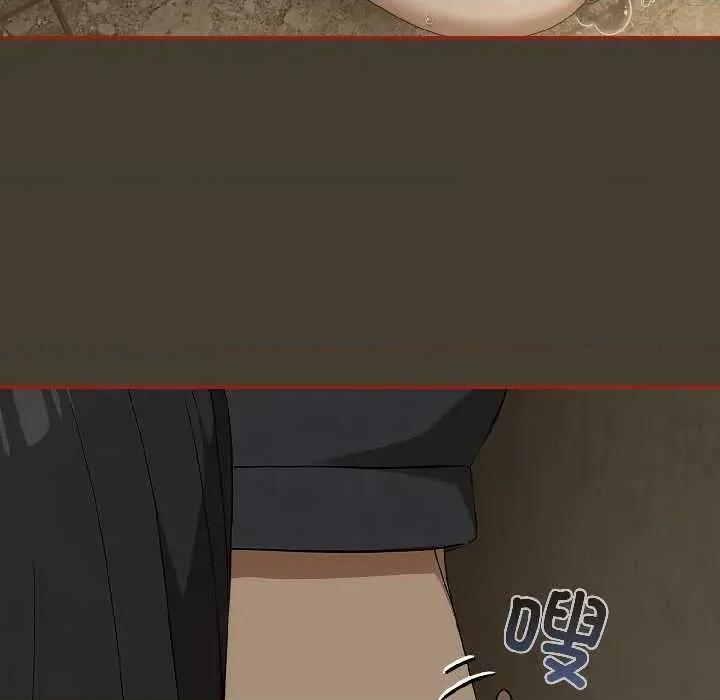 開關:第二季 調教開關：第二季17 調教開關：第二季 第11页