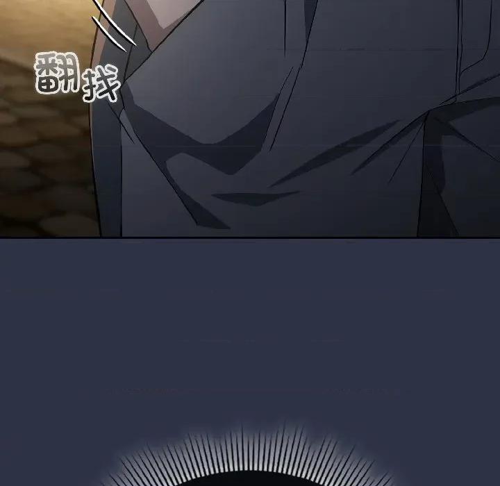開關:第二季 調教開關：第二季-調教開關：第二季 第18話 第158页