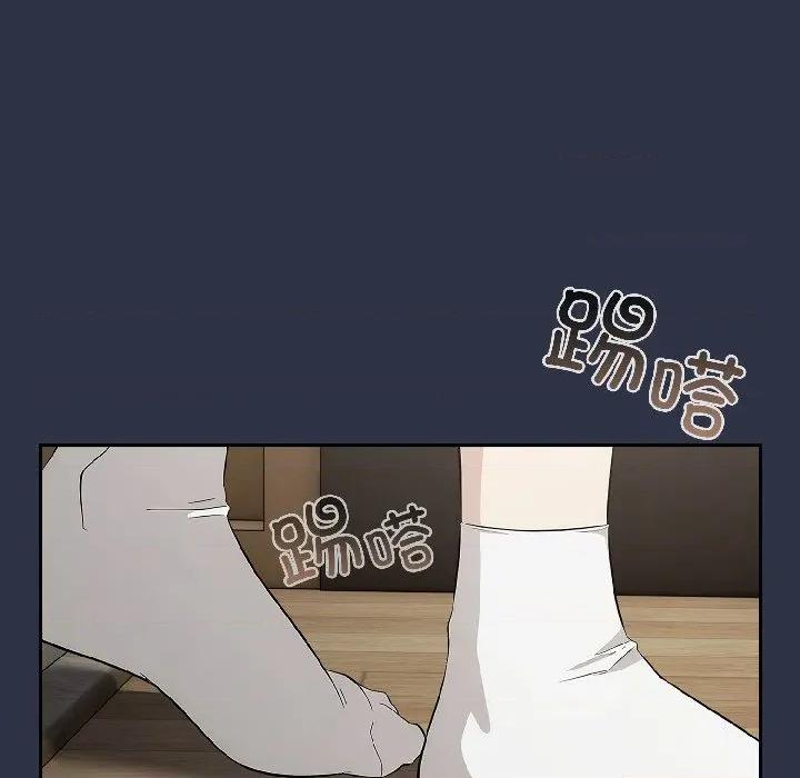 開關:第二季 調教開關：第二季-調教開關：第二季 第18話 第167页