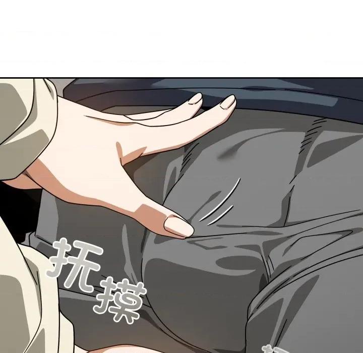 開關:第二季 調教開關：第二季-調教開關：第二季 第19話 第36页