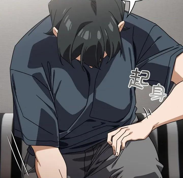 開關:第二季 調教開關：第二季-調教開關：第二季 第19話 第103页