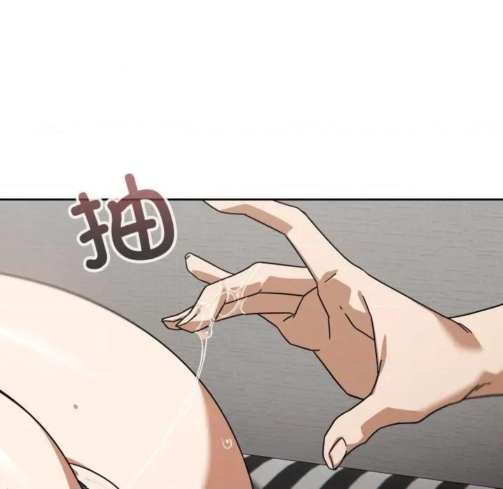 開關:第二季 調教開關：第二季-調教開關：第二季 第19話 第126页