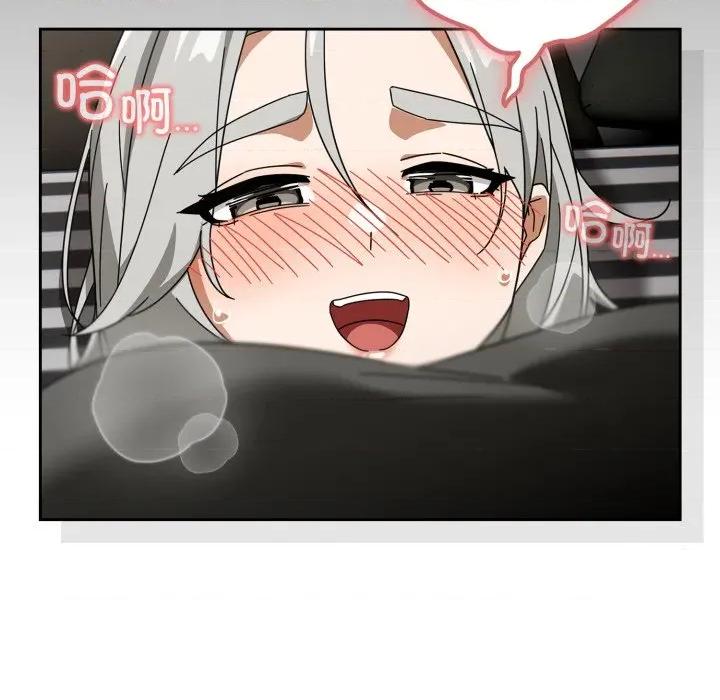 開關:第二季 調教開關：第二季-調教開關：第二季 第19話 第133页