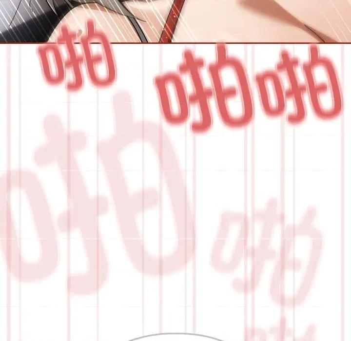 開關:第二季 調教開關：第二季-調教開關：第二季 第20話 第34页