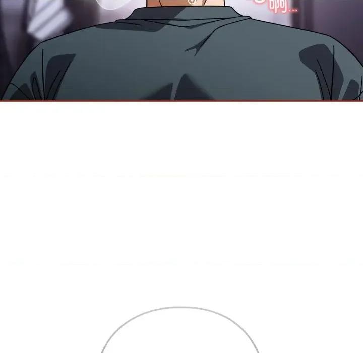 開關:第二季 調教開關：第二季-調教開關：第二季 第20話 第68页