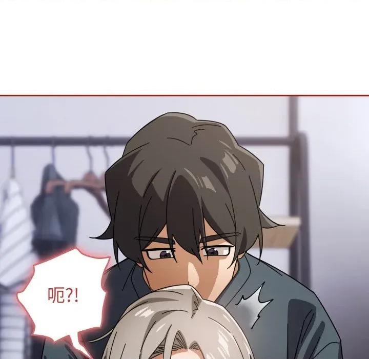 開關:第二季 調教開關：第二季-調教開關：第二季 第20話 第108页