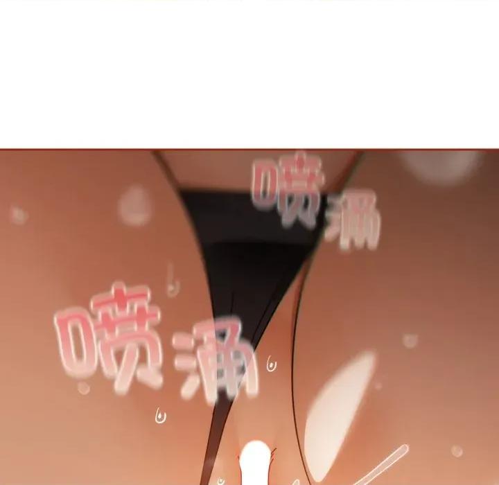 開關:第二季 調教開關：第二季-調教開關：第二季 第20話 第121页