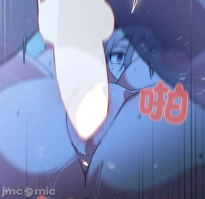 開關:第二季 調教開關:第二季 21 第97页
