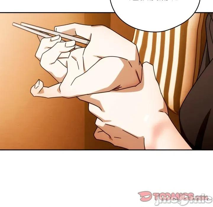 開關:第二季 調教開關：第二季_-_第22話 第21页
