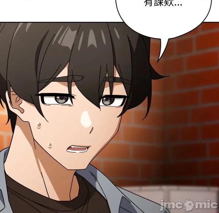 開關:第二季 調教開關：第二季_-_第22話 第37页