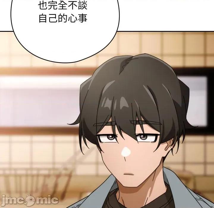 開關:第二季 調教開關：第二季_-_第22話 第120页