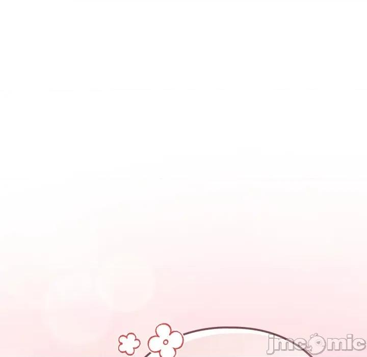 開關:第二季 調教開關：第二季_-_第22話 第143页
