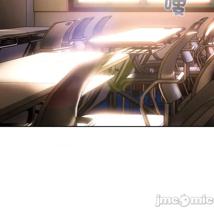開關:第二季 調教開關：第二季_-_第24話 第137页