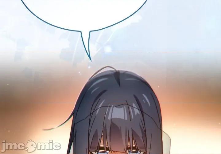 開關:第二季 調教開關：第二季_-_第26話 第4页