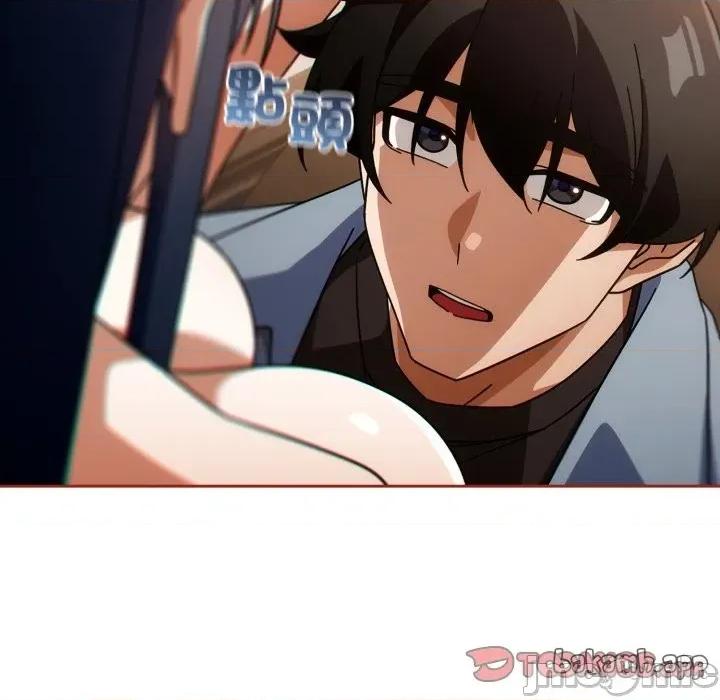 開關:第二季 調教開關：第二季_-_第26話 第21页