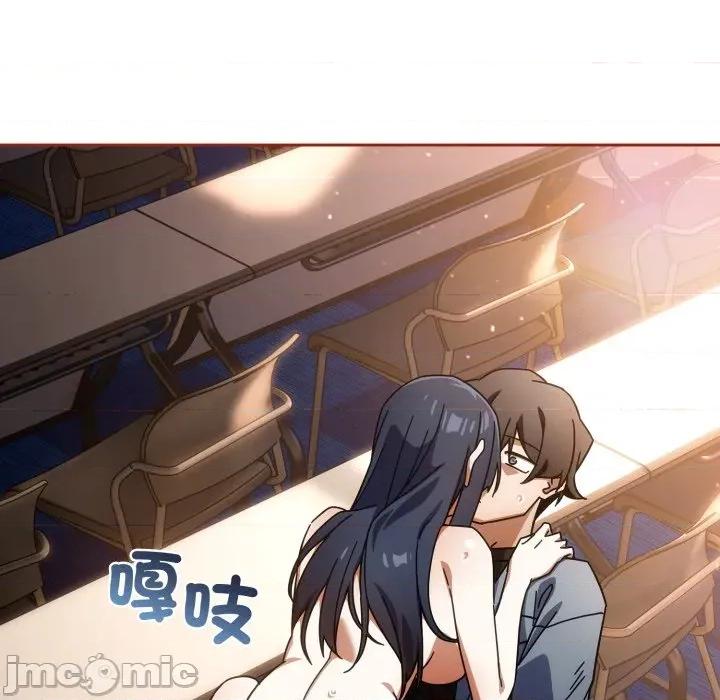 開關:第二季 調教開關：第二季_-_第26話 第22页