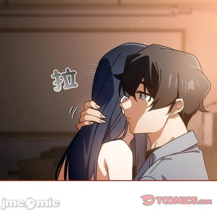 開關:第二季 調教開關：第二季_-_第26話 第75页