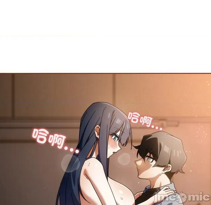 開關:第二季 調教開關：第二季_-_第26話 第102页