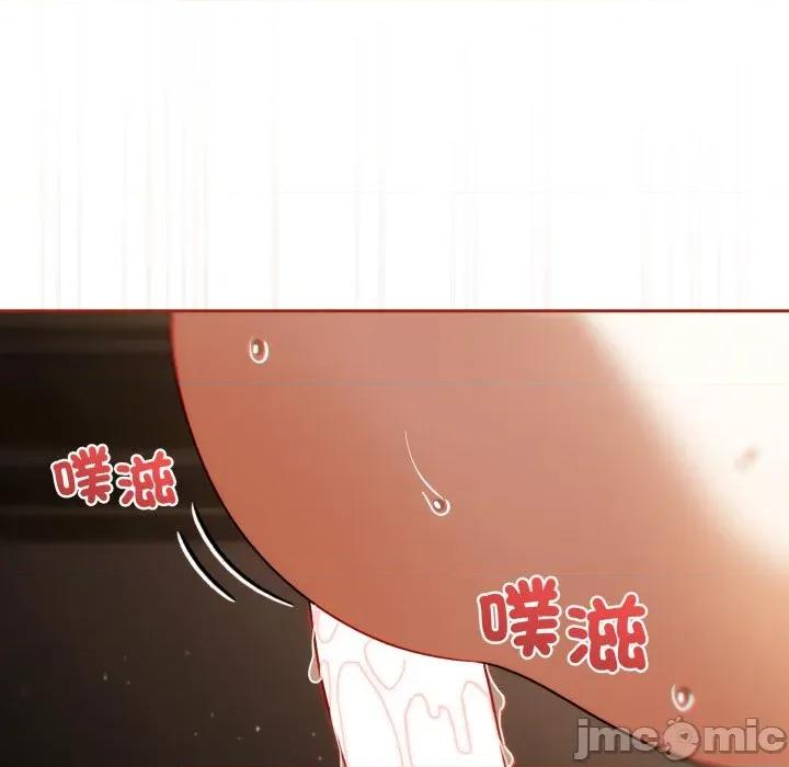 開關:第二季 調教開關：第二季_-_第26話 第107页