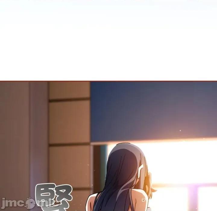 開關:第二季 調教開關：第二季_-_第26話 第124页