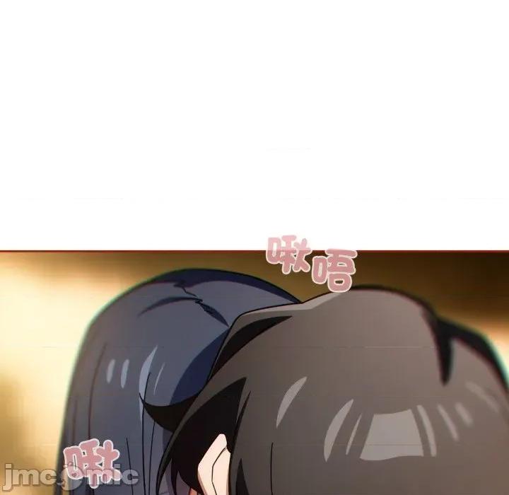 開關:第二季 調教開關：第二季_-_第26話 第137页
