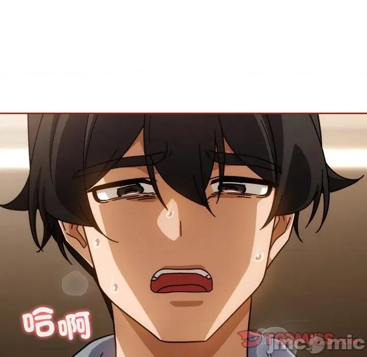 開關:第二季 調教開關：第二季 第28話 第15页