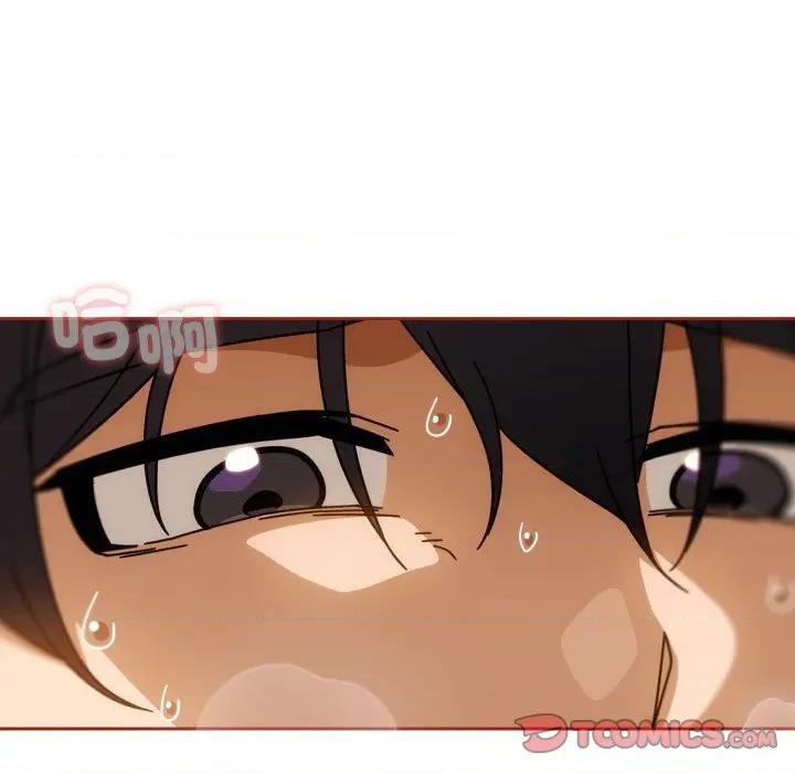 開關:第二季 調教開關：第二季 第28話 第117页