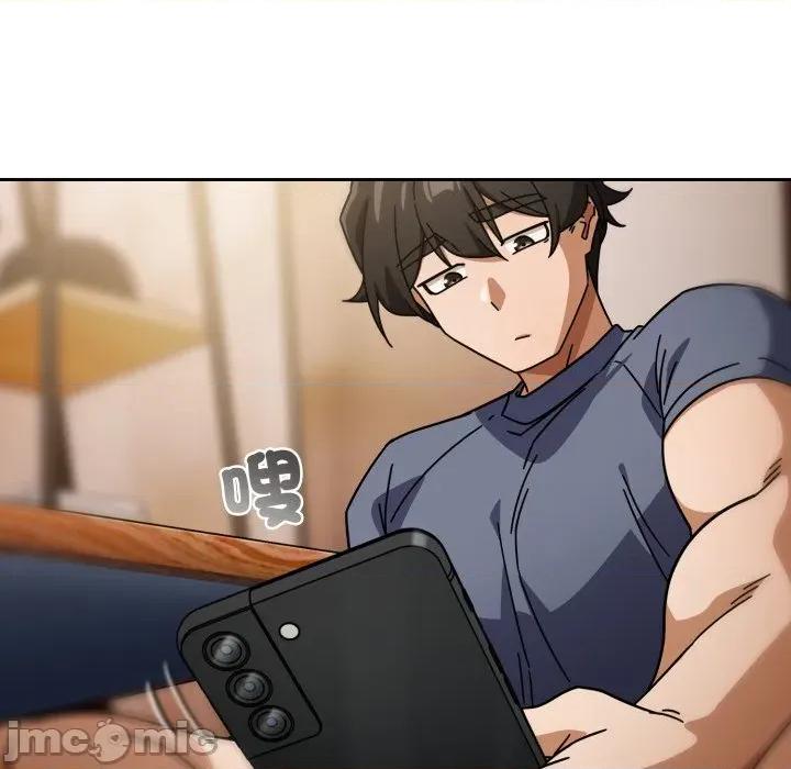 開關:第二季 調教開關：第二季-調教開關：第二季 第29話 第10页