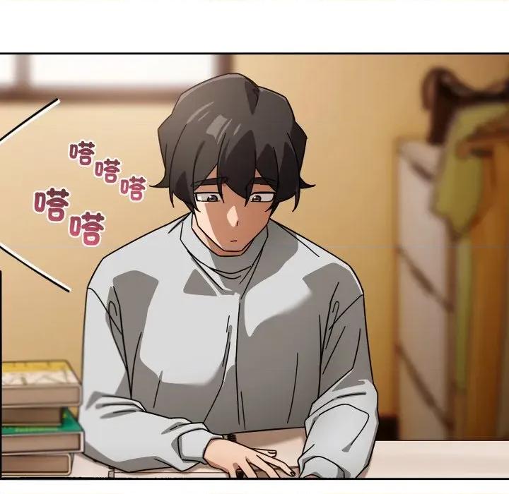 開關:第二季 調教開關：第二季-調教開關：第二季 第31話 第27页