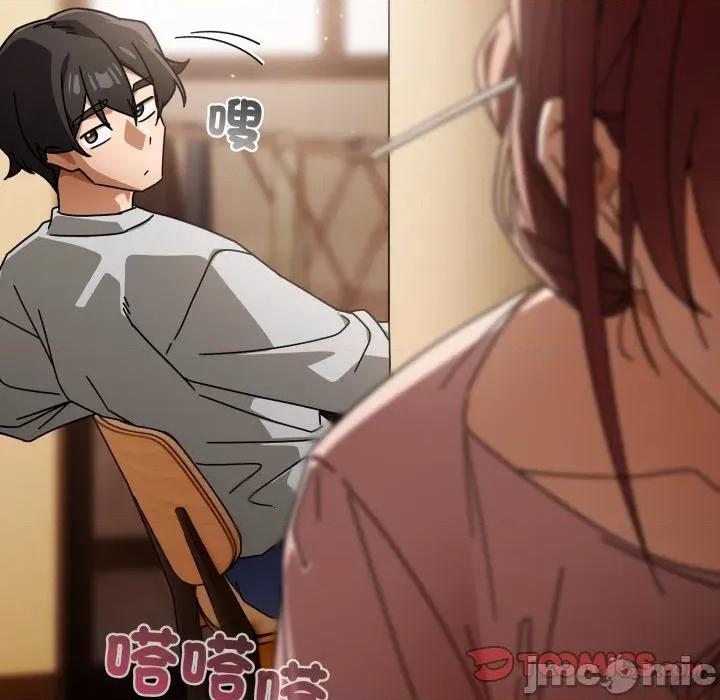 開關:第二季 調教開關：第二季-調教開關：第二季 第31話 第30页