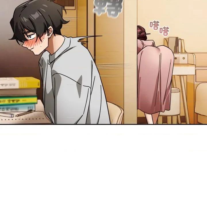 開關:第二季 調教開關：第二季-調教開關：第二季 第31話 第34页