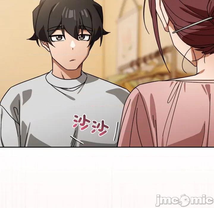 開關:第二季 調教開關：第二季-調教開關：第二季 第31話 第45页