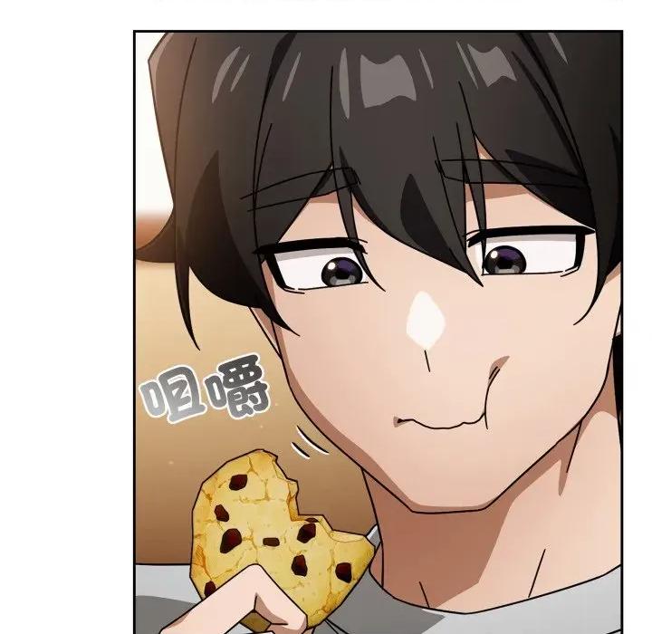 開關:第二季 調教開關：第二季-調教開關：第二季 第32話 第6页