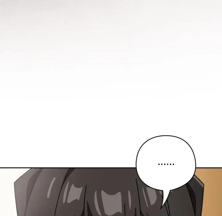 開關:第二季 調教開關：第二季-調教開關：第二季 第32話 第24页
