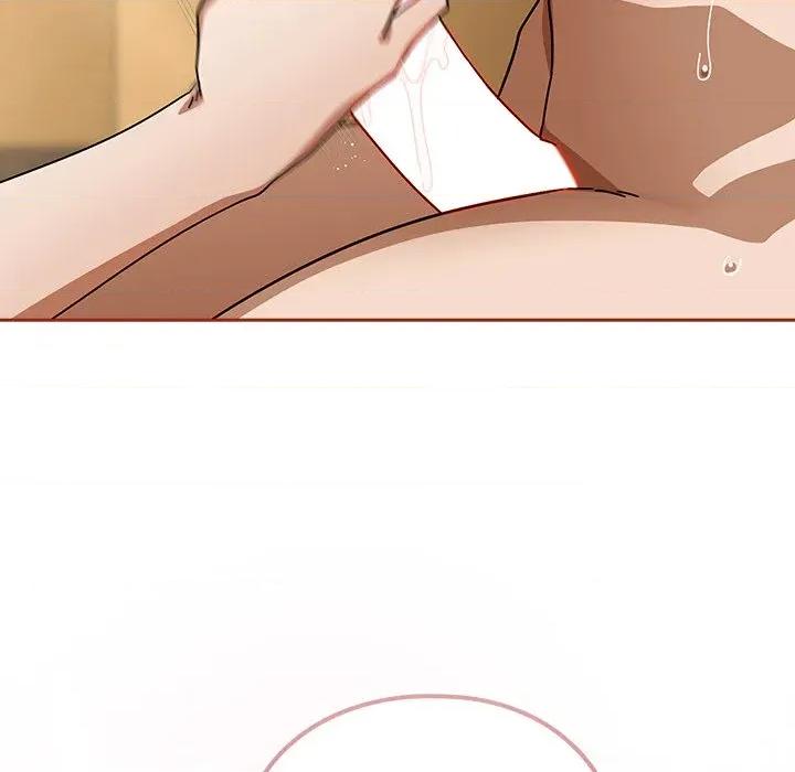開關:第二季 調教開關：第二季-調教開關：第二季 第33話 第52页