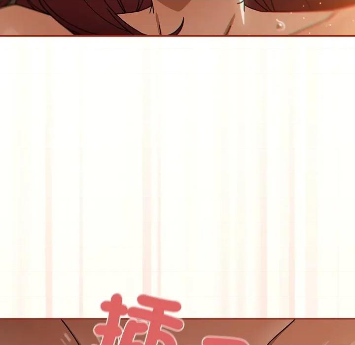 開關:第二季 調教開關：第二季-調教開關：第二季 第34話 第14页