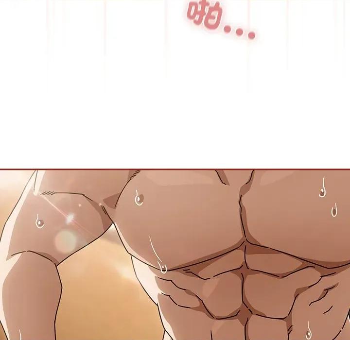 開關:第二季 調教開關：第二季-調教開關：第二季 第34話 第67页