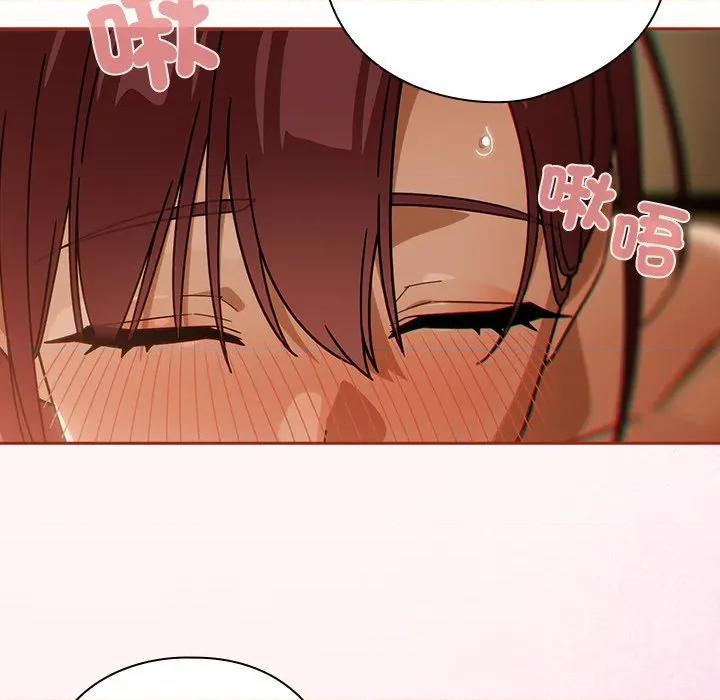 開關:第二季 調教開關：第二季-調教開關：第二季 第35話 第103页