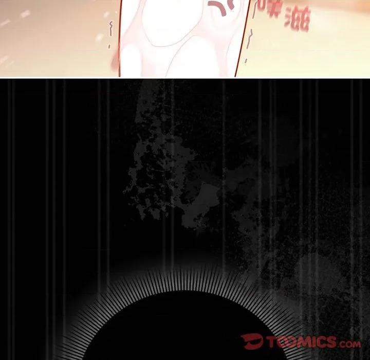 開關:第二季 調教開關：第二季-調教開關：第二季 第35話 第123页