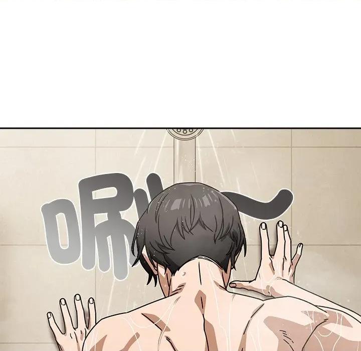 開關:第二季 調教開關：第二季-調教開關：第二季 第36話 第58页
