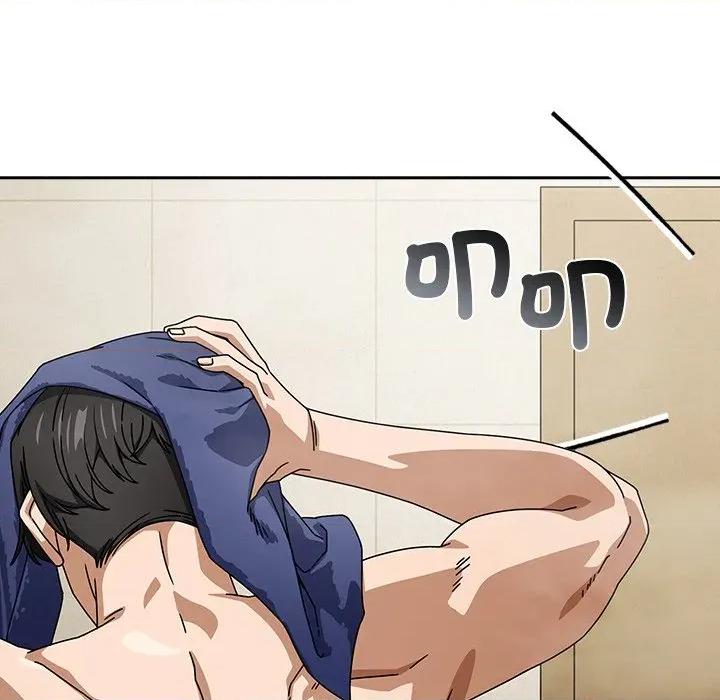 開關:第二季 調教開關：第二季-調教開關：第二季 第36話 第64页