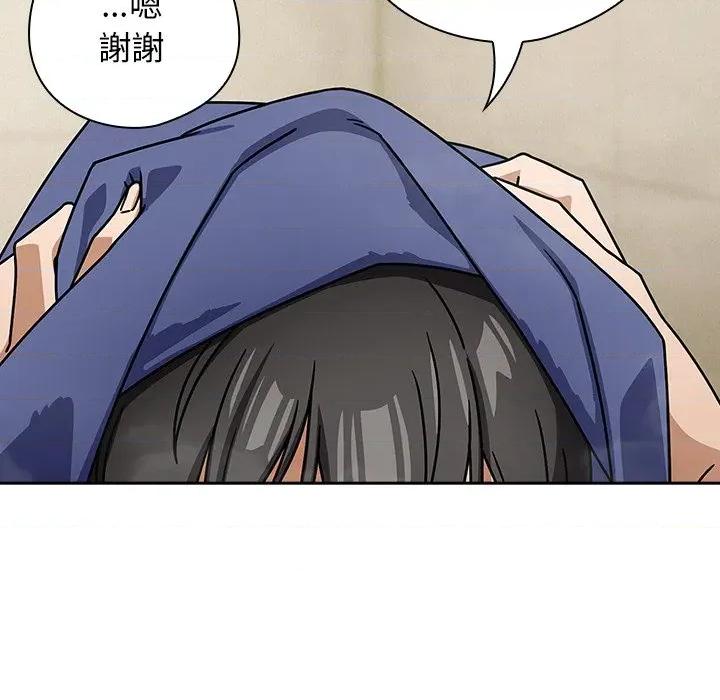 開關:第二季 調教開關：第二季-調教開關：第二季 第36話 第71页