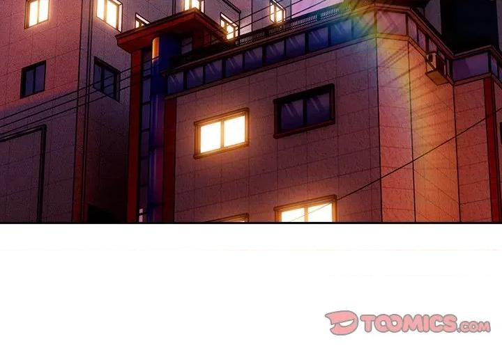 開關:第二季 調教開關：第二季-調教開關：第二季 第37話 第3页