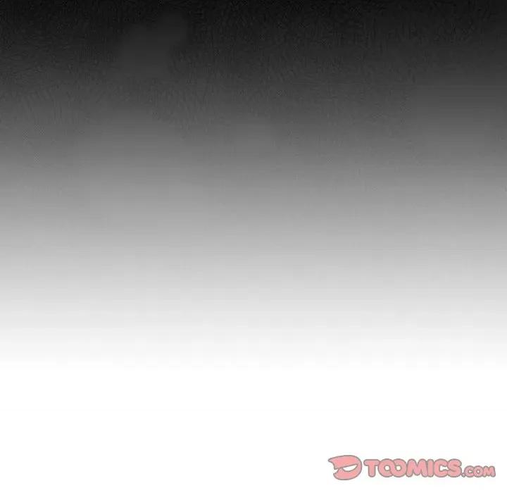 開關:第二季 調教開關：第二季-調教開關：第二季 第37話 第21页