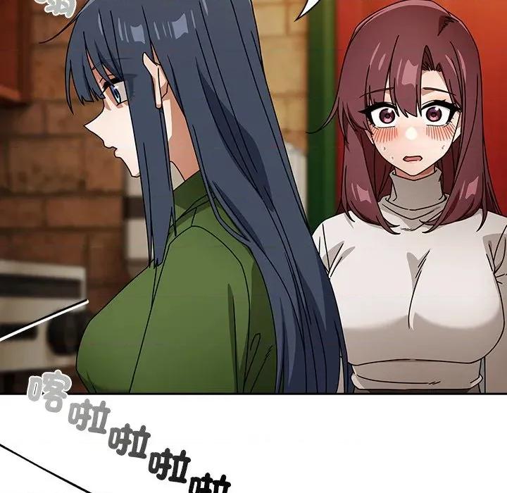 開關:第二季 調教開關：第二季-調教開關：第二季 第37話 第76页