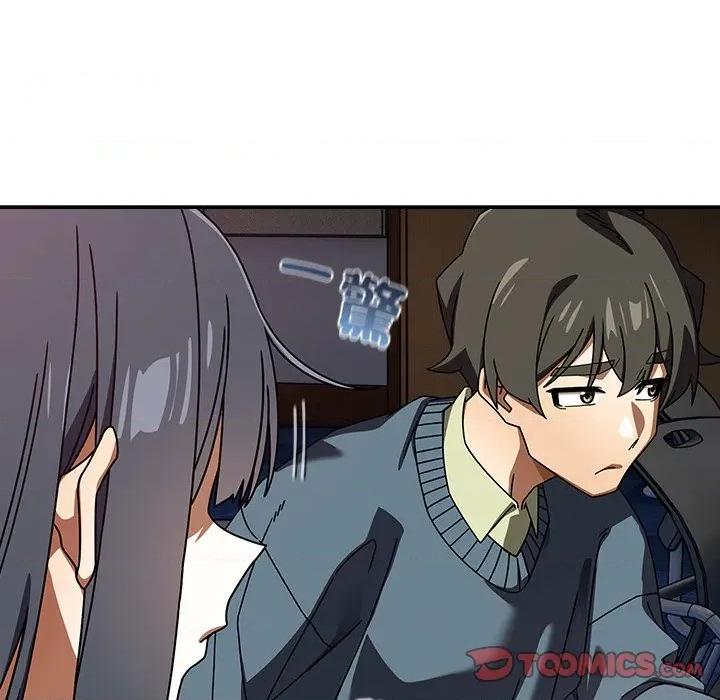 開關:第二季 調教開關：第二季-調教開關：第二季 第37話 第117页