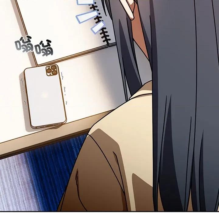 開關:第二季 調教開關：第二季-調教開關：第二季 第37話 第121页